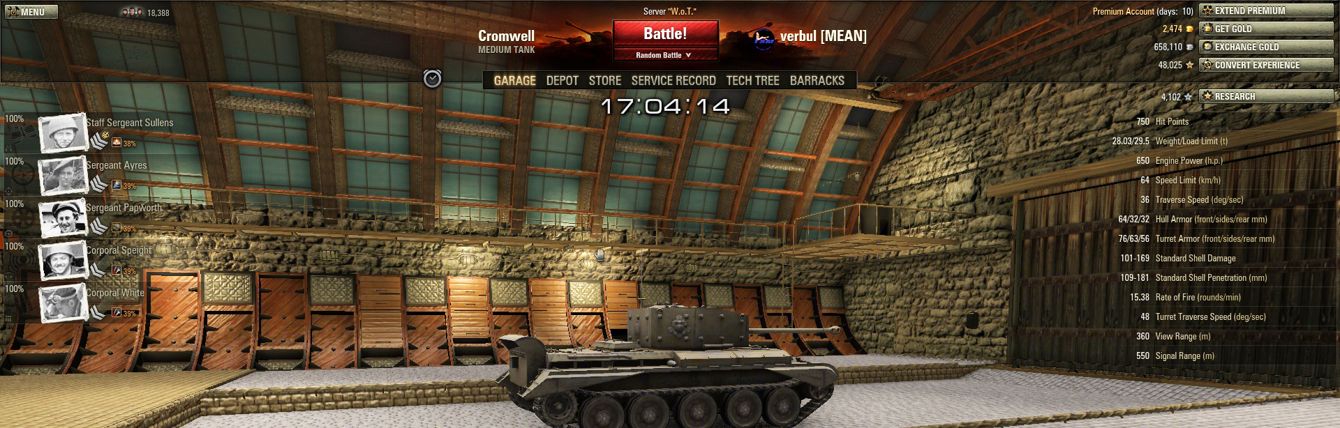 Как сделать свои моды в world of tanks Как сделать свои моды в world of tanks
