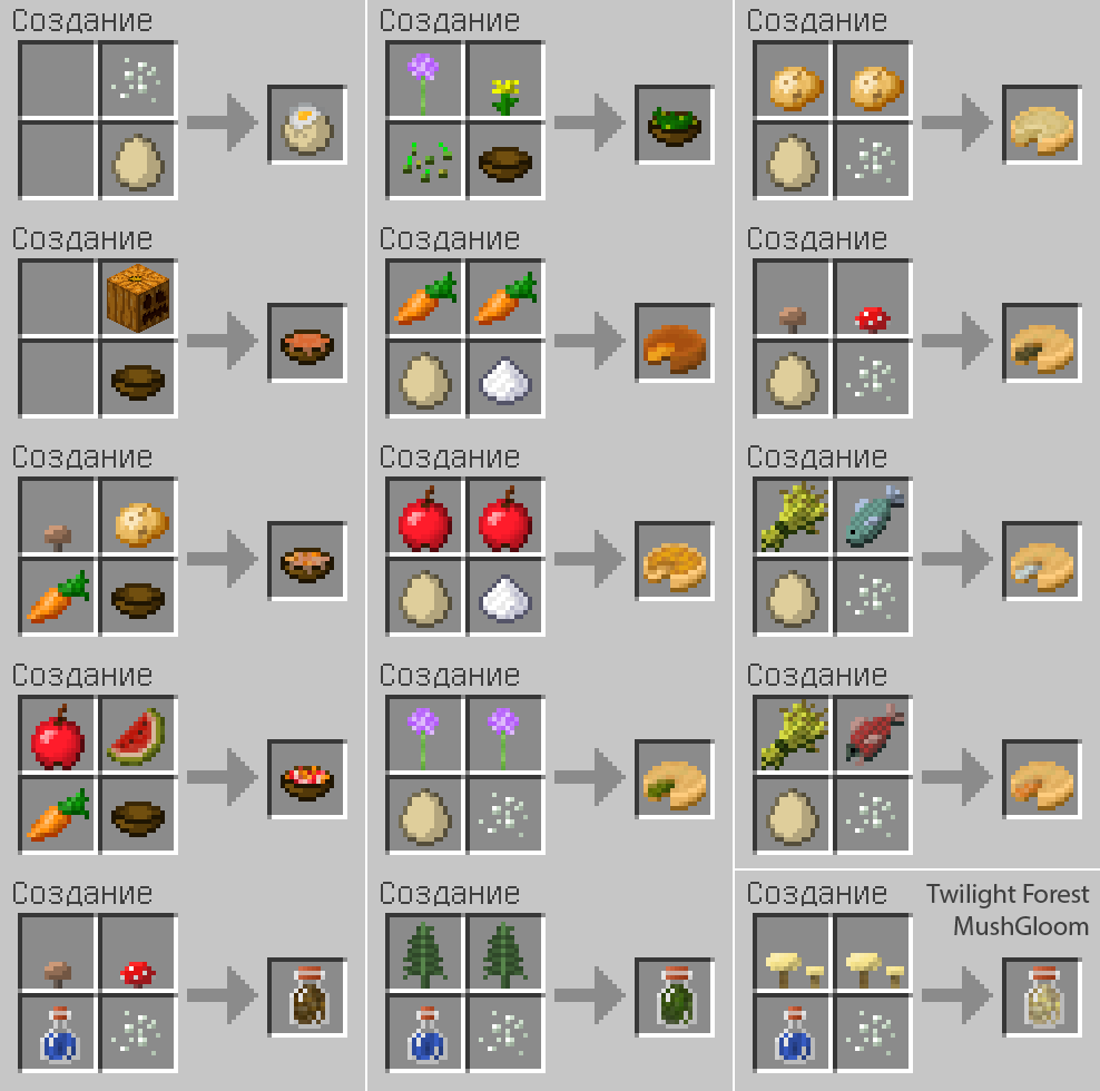 How Do I Make Soup In Minecraft At Barbara Sorensen Blog