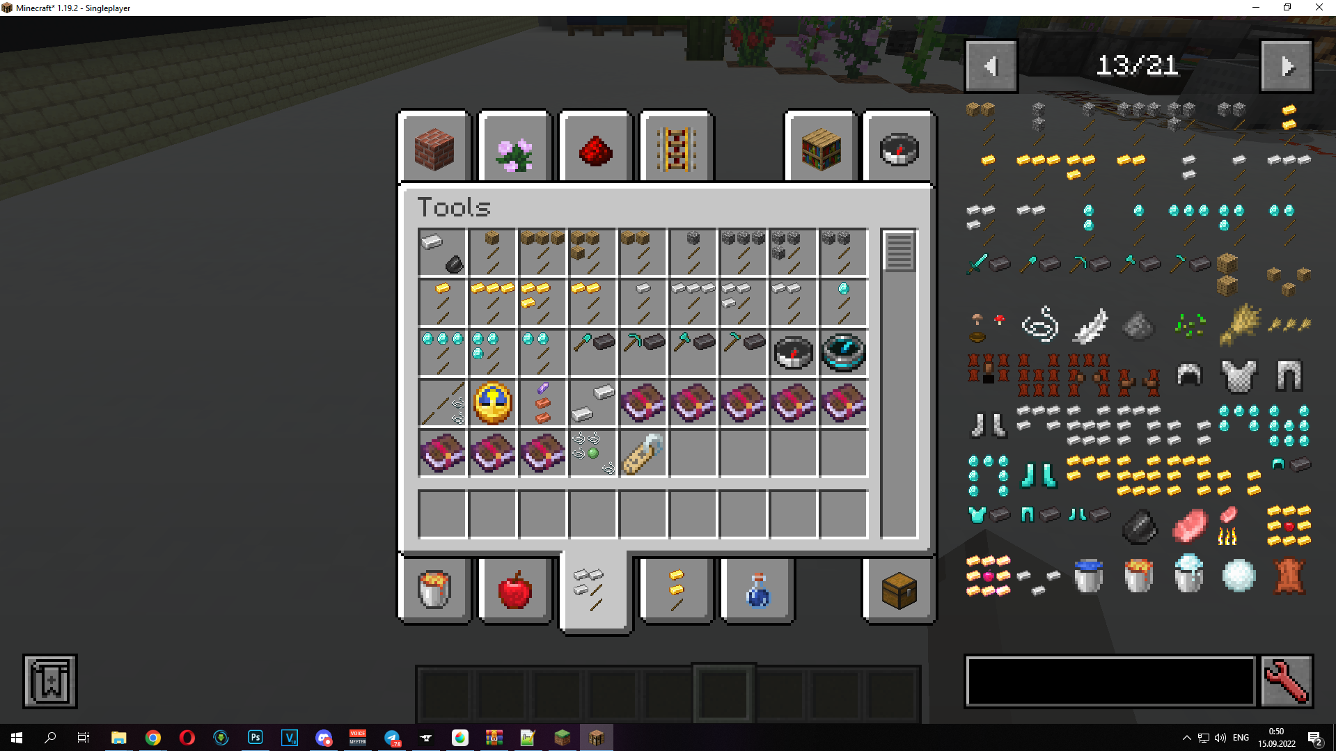 Uncrafted Screenshots Minecraft Resource Packs Curseforge