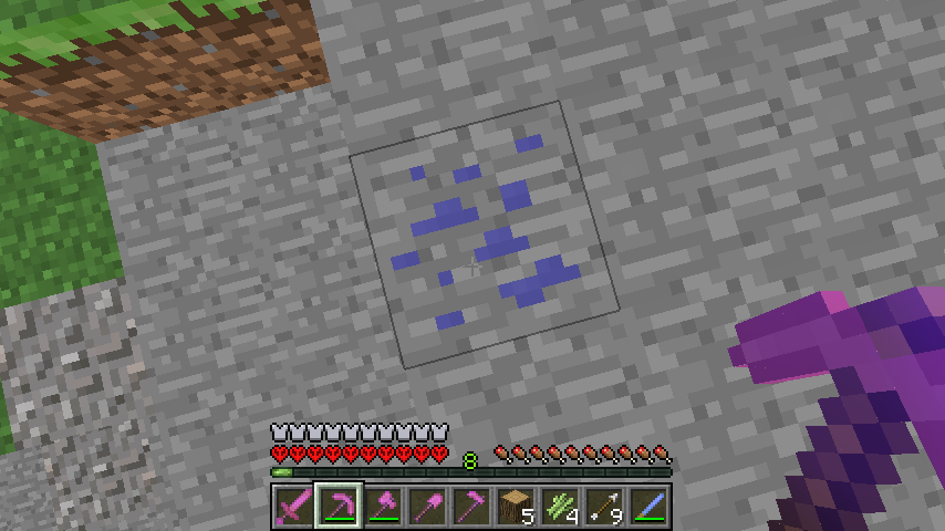 Screenshot 17