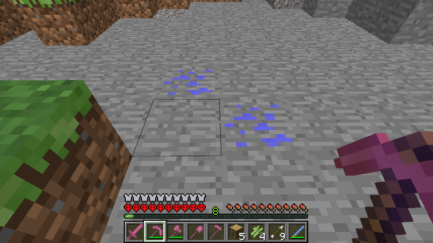 Screenshot 16