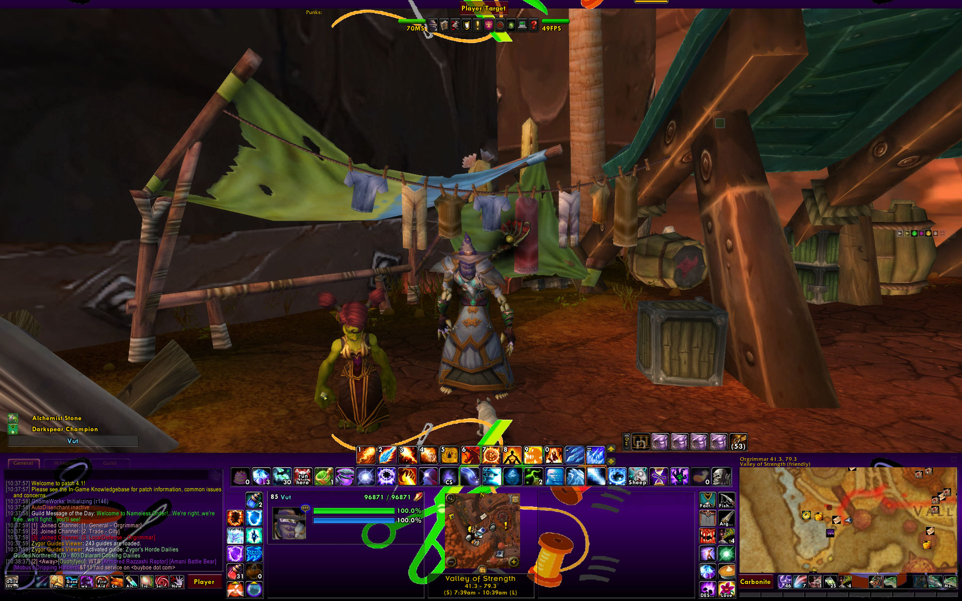 <p>Screenshot of nUI_Art_Tailoring</p>