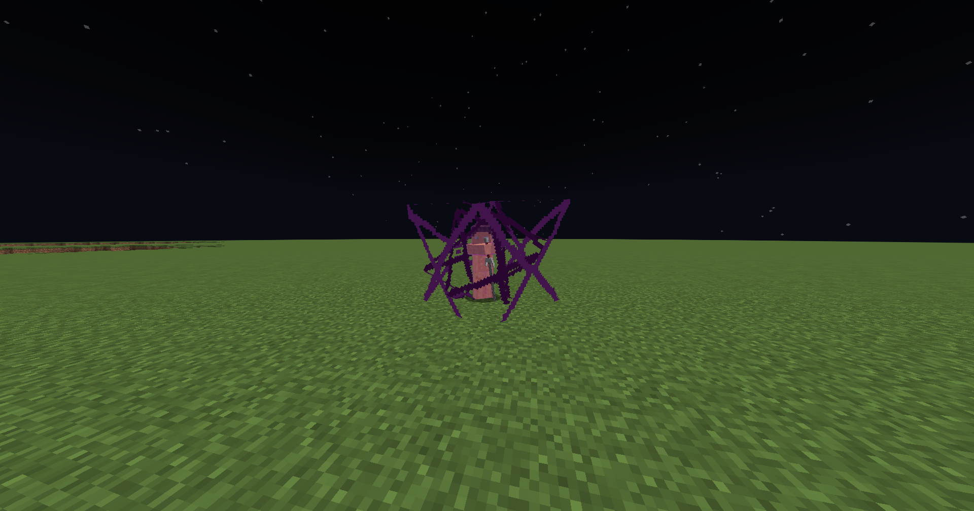 Ominous Nebula