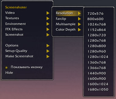 <p>Resolution</p>