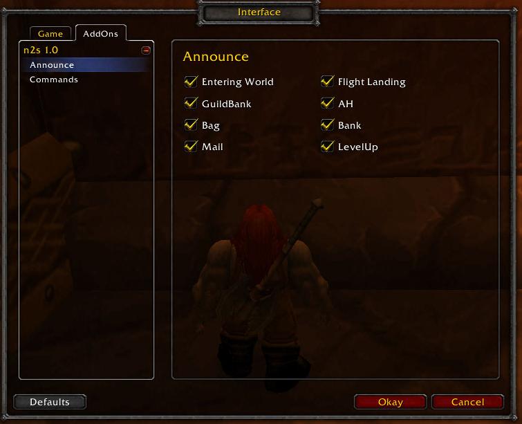 <p>Announce Config</p>