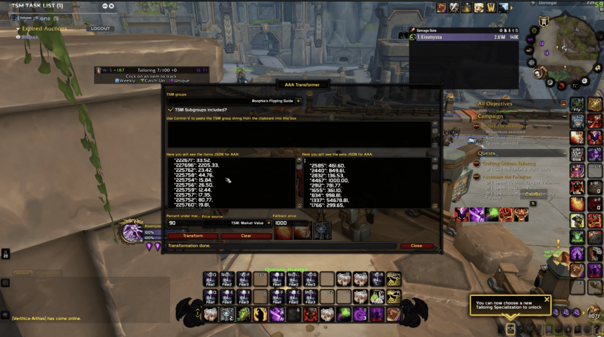 Screenshot thumbnail