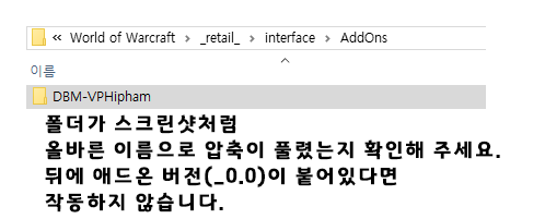 폴더에 올바르게 다운로드 된 형태입니다.