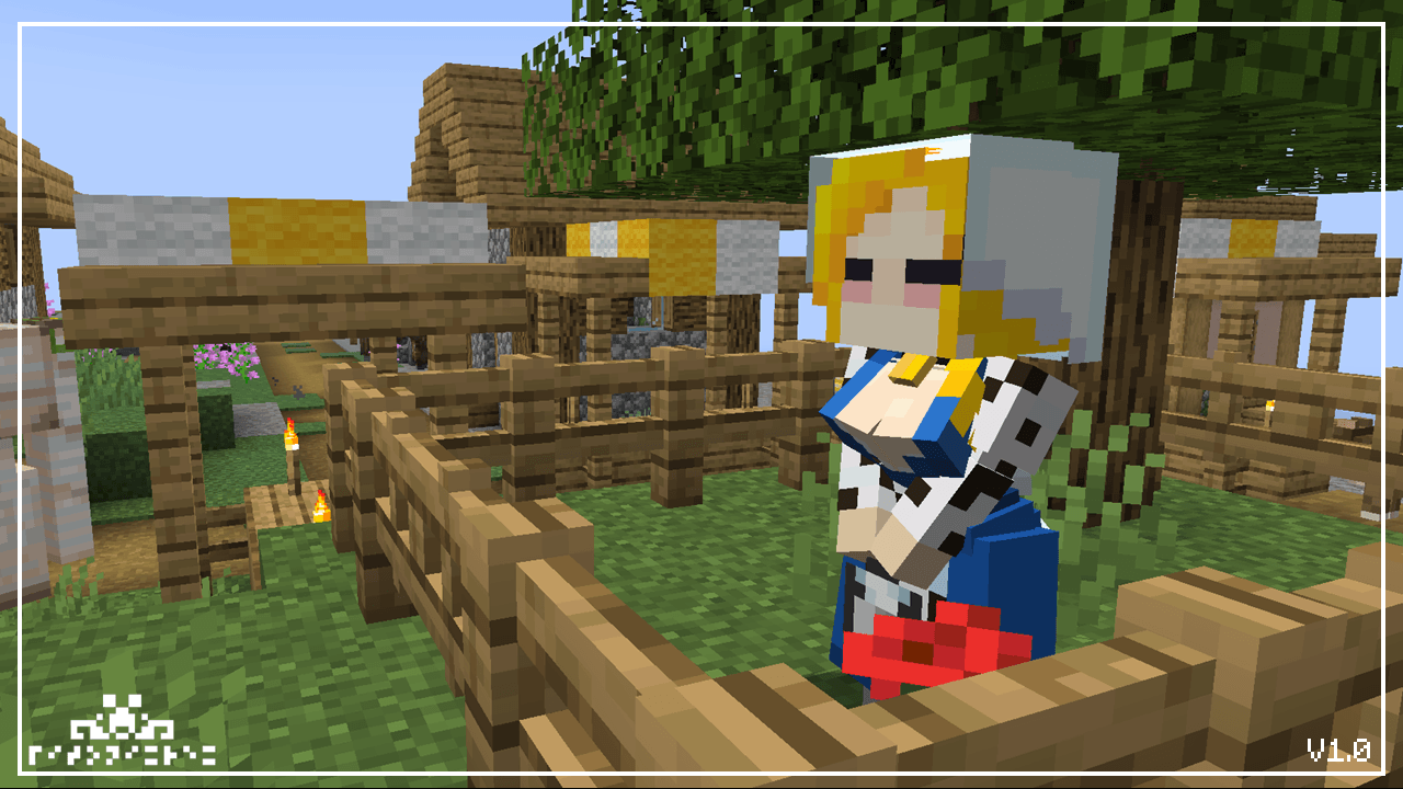 screenshot in game 2