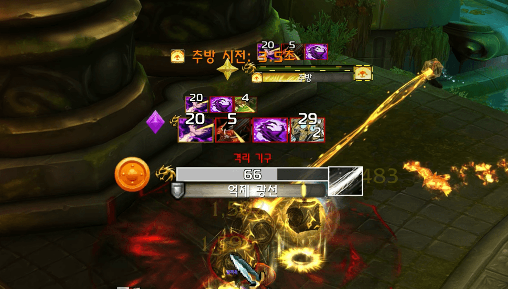 Screenshot thumbnail