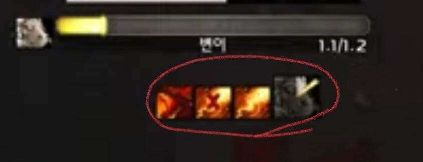 Screenshot thumbnail