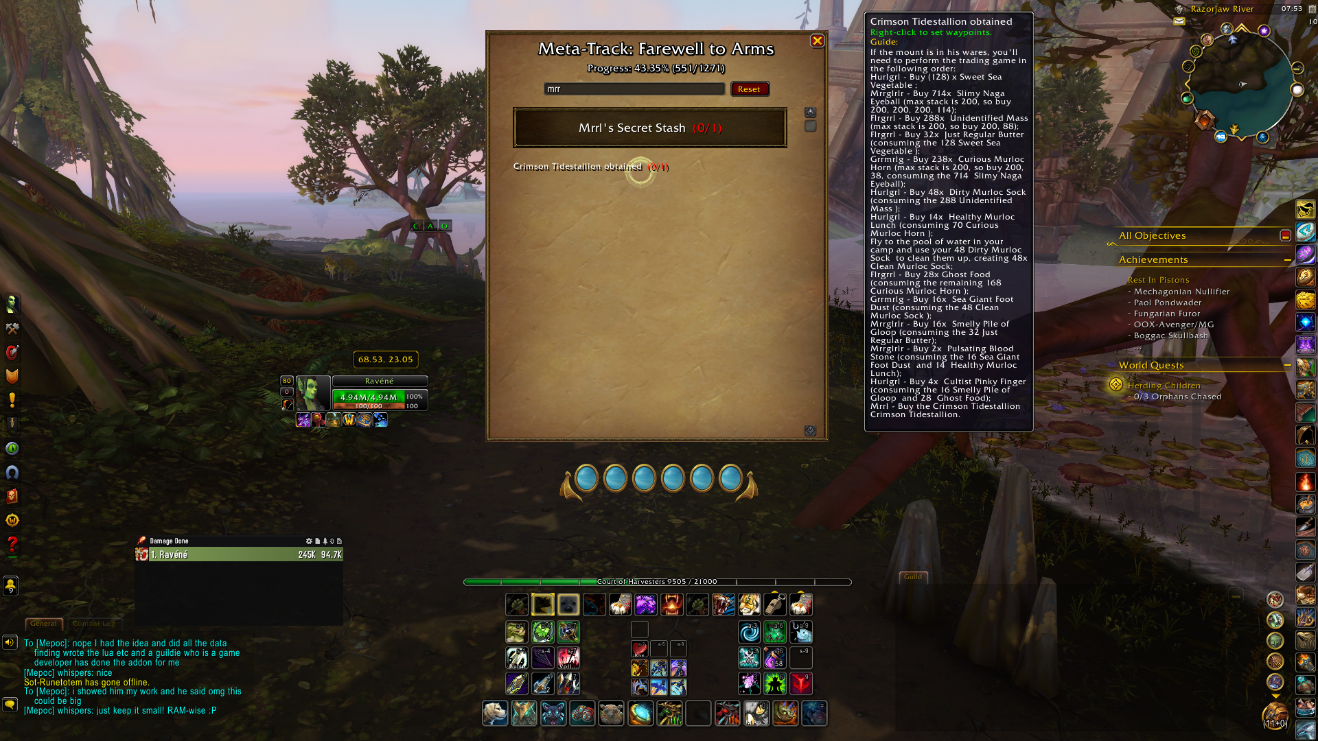Info Screen