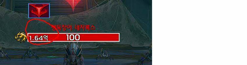 Screenshot thumbnail