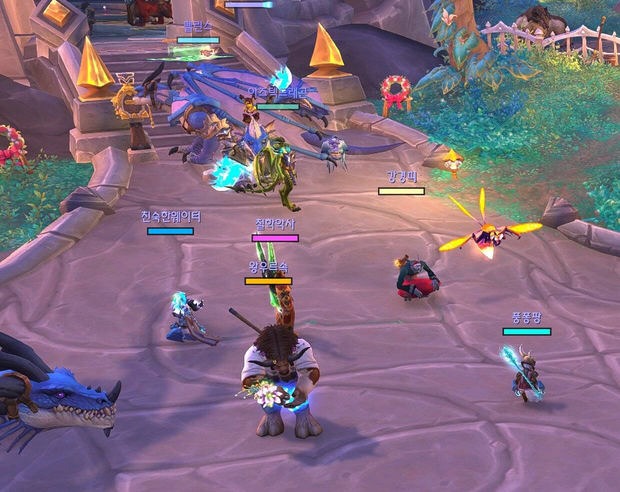 Screenshot thumbnail