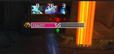 Screenshot thumbnail
