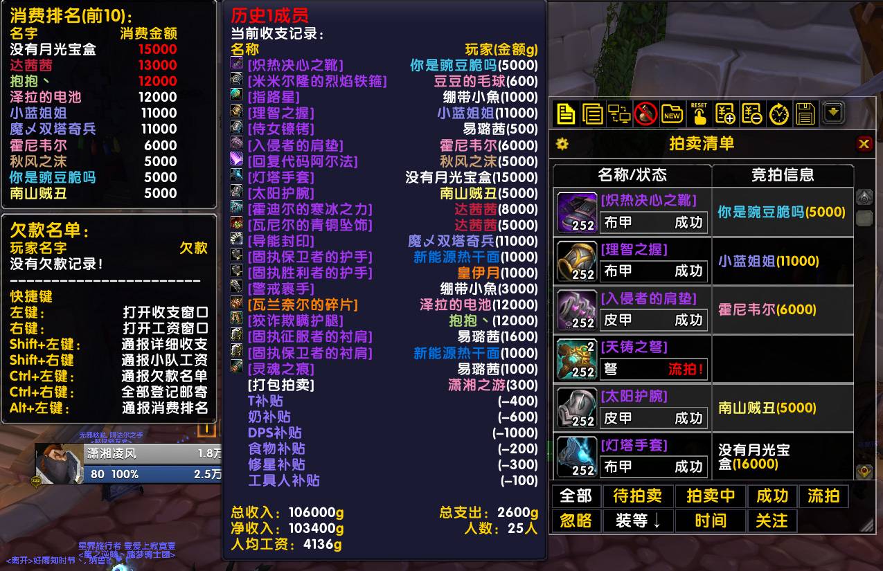 Thumbnail 1.jpg
