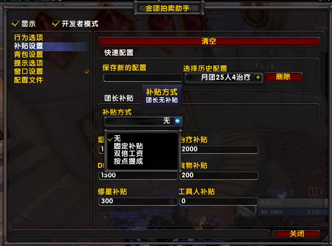 Thumbnail 5.jpg