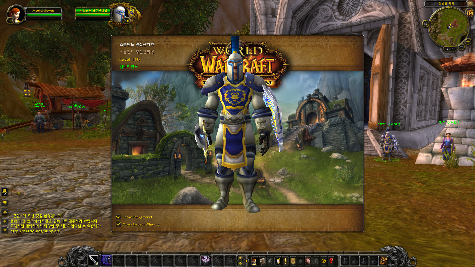 Simulationcraft - World of Warcraft Addons - CurseForge