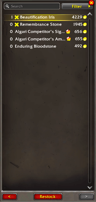 item image