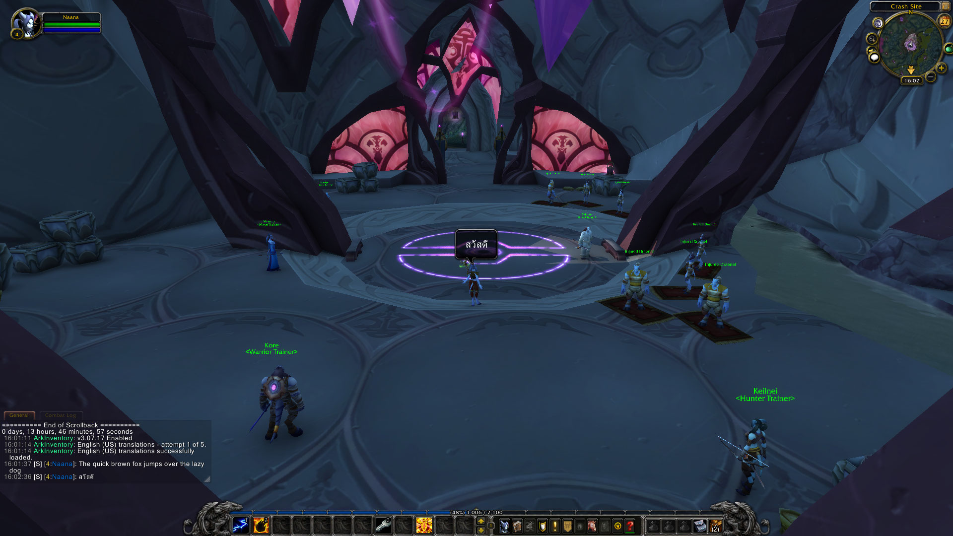 WoWScrnShot_102716_160237.jpg