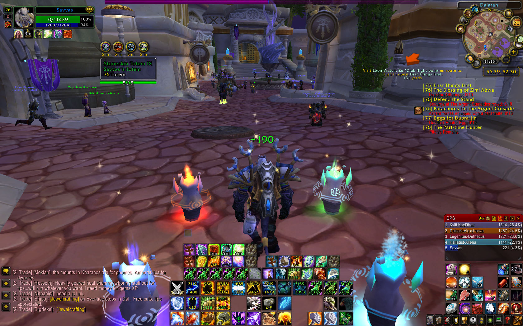 34 Inline Aura - Rank 9 totems not displaying with dominos totem bars -  Issues - Inline Aura - Addons - Projects - WowAce