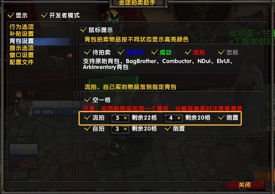 Thumbnail updata20250113.jpg