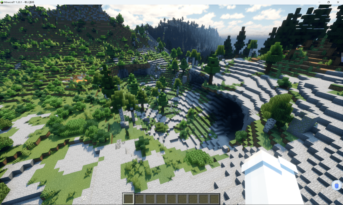 Screenshot thumbnail