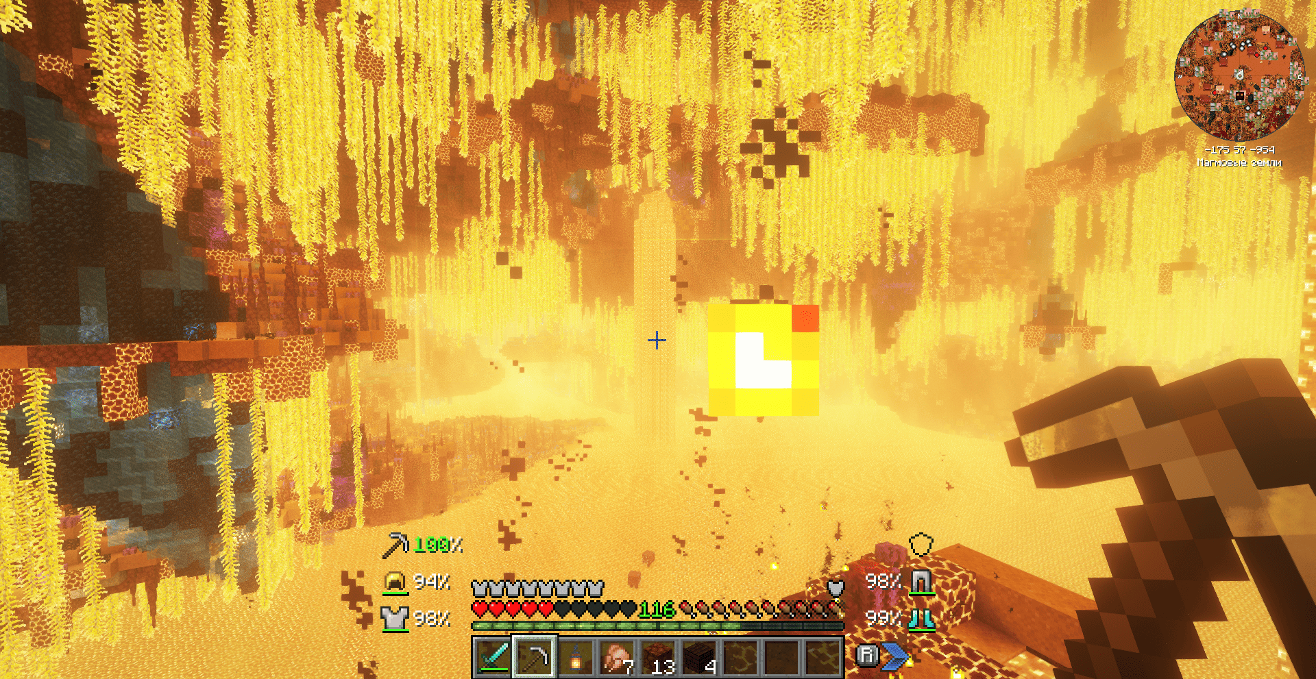 Thumbnail TM v0.3-beta (14).png