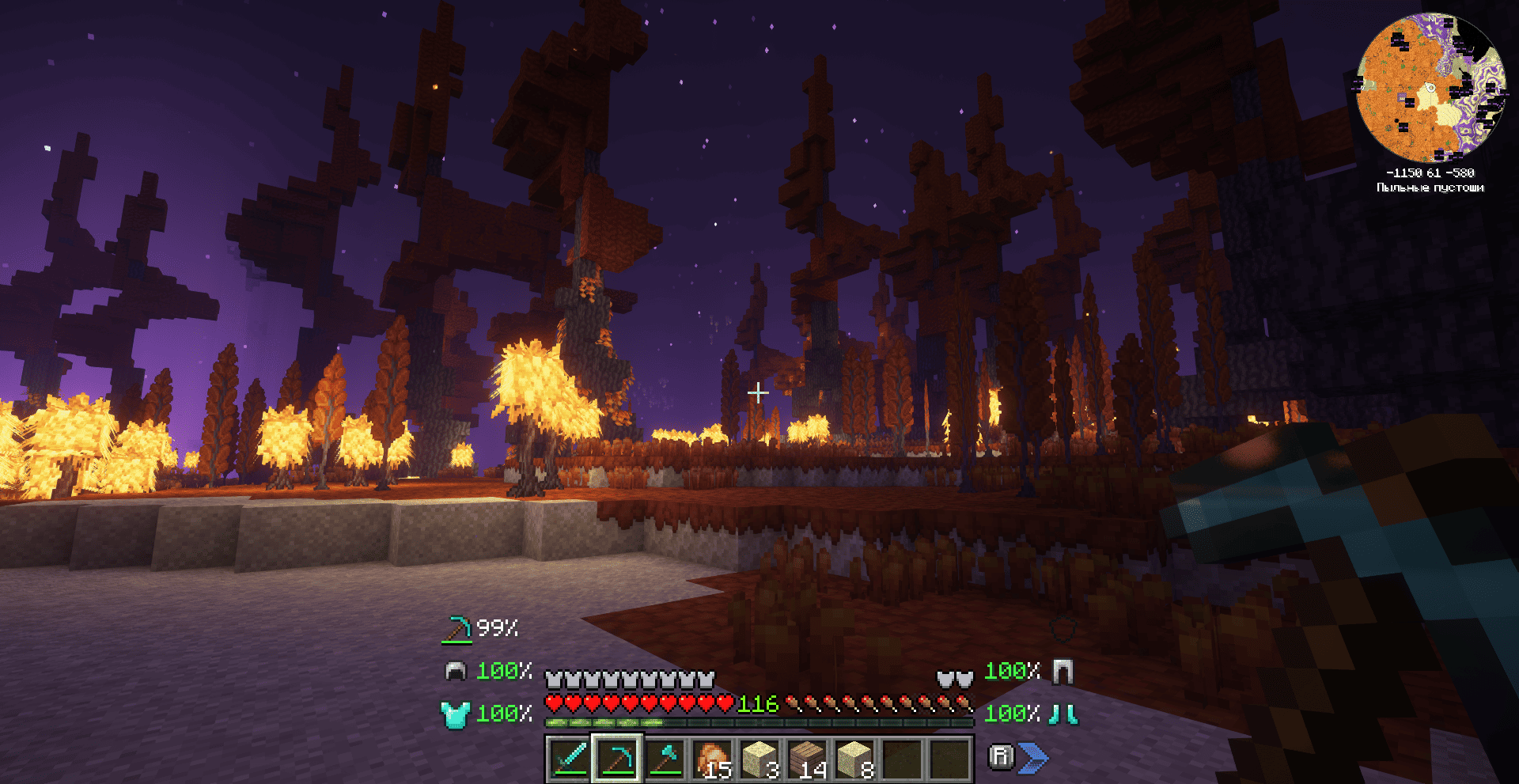 Thumbnail TM v0.3-beta (27).png