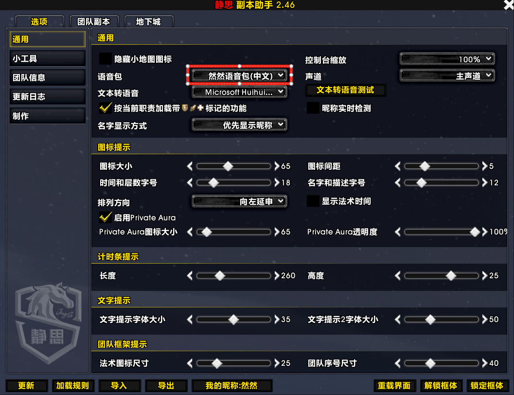 匿名配送★『 INITIUM 』始動、授繋、燦煌 3部作セット FOAJEON shot_UJAMD137MI.jpg