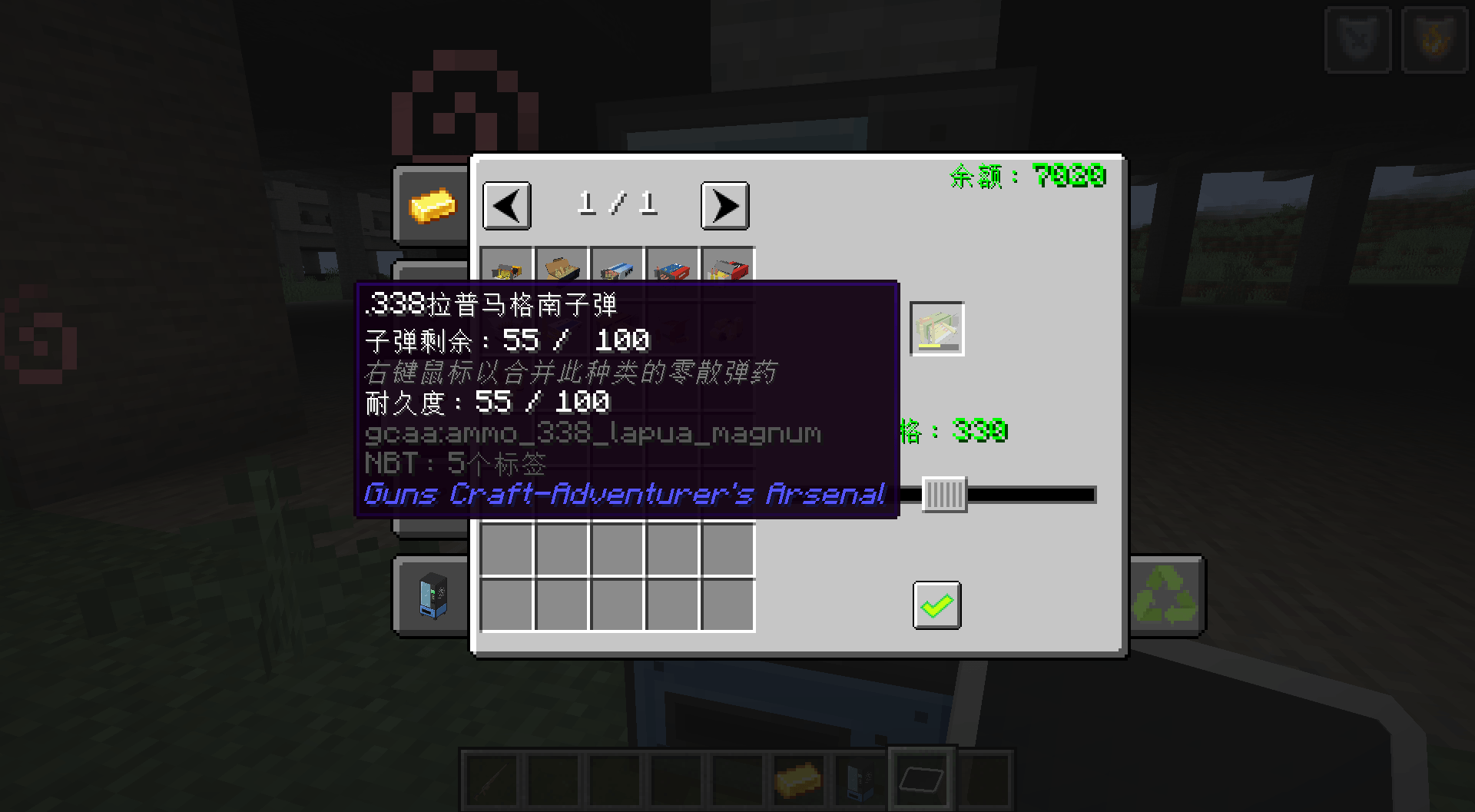 Thumbnail 2025-01-27_16.12.51.png