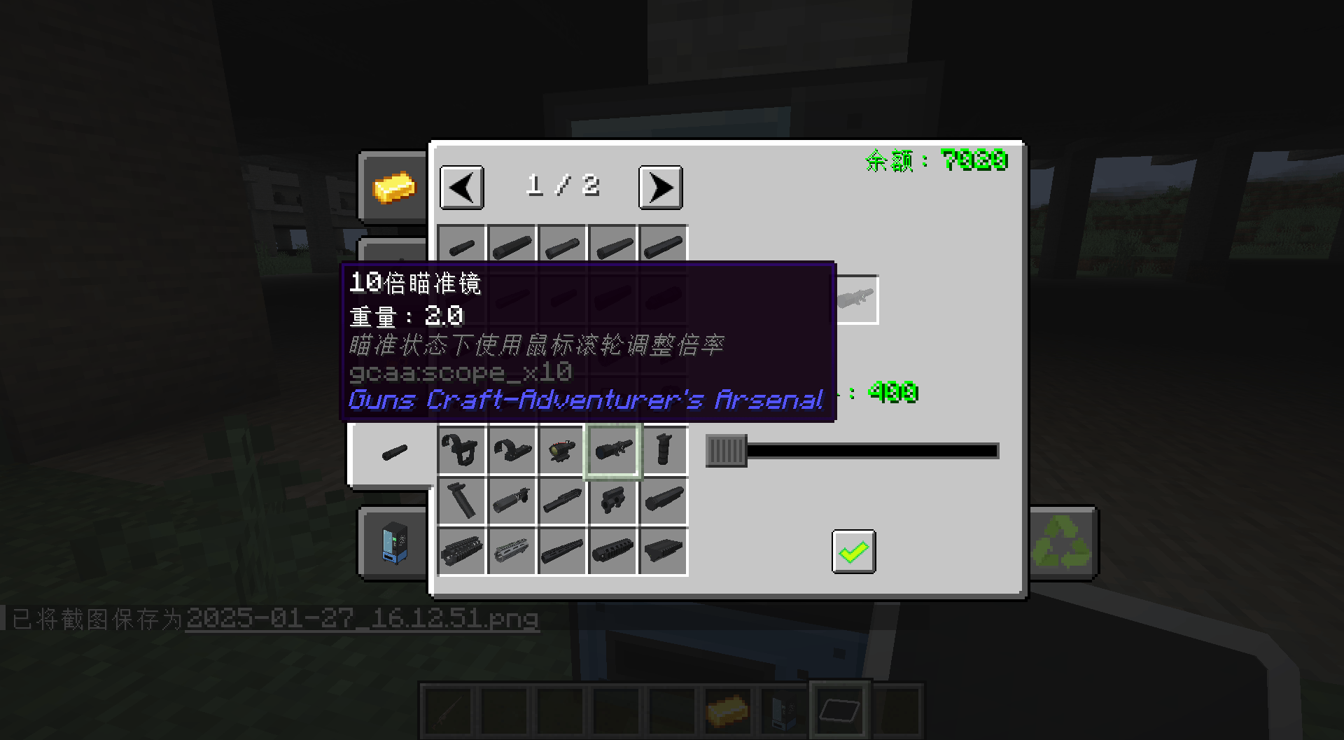 Thumbnail 2025-01-27_16.12.59.png