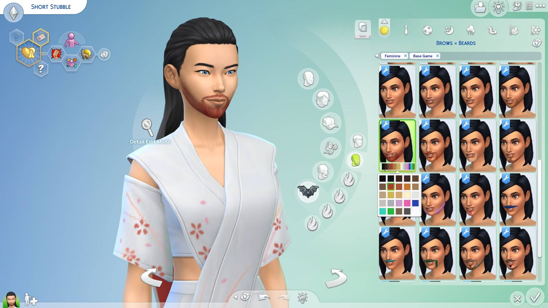 Thumbnail sej_WearBeards_BGEF11_Piercing_YU_BeardShortStubble.jpg