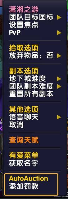 Thumbnail 1.jpg