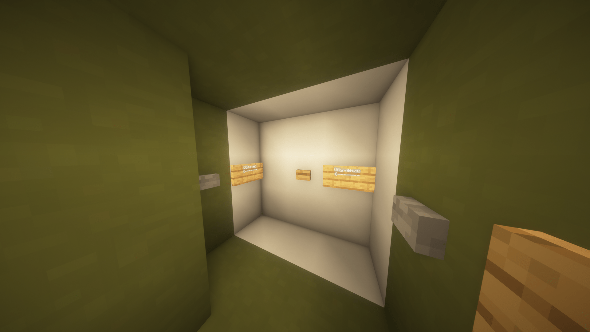 Screenshot thumbnail