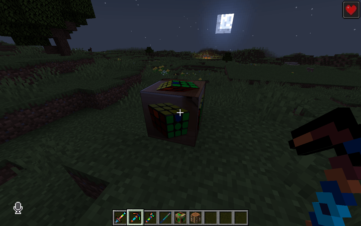 CubiCube - Gallery - Minecraft Mods - CurseForge