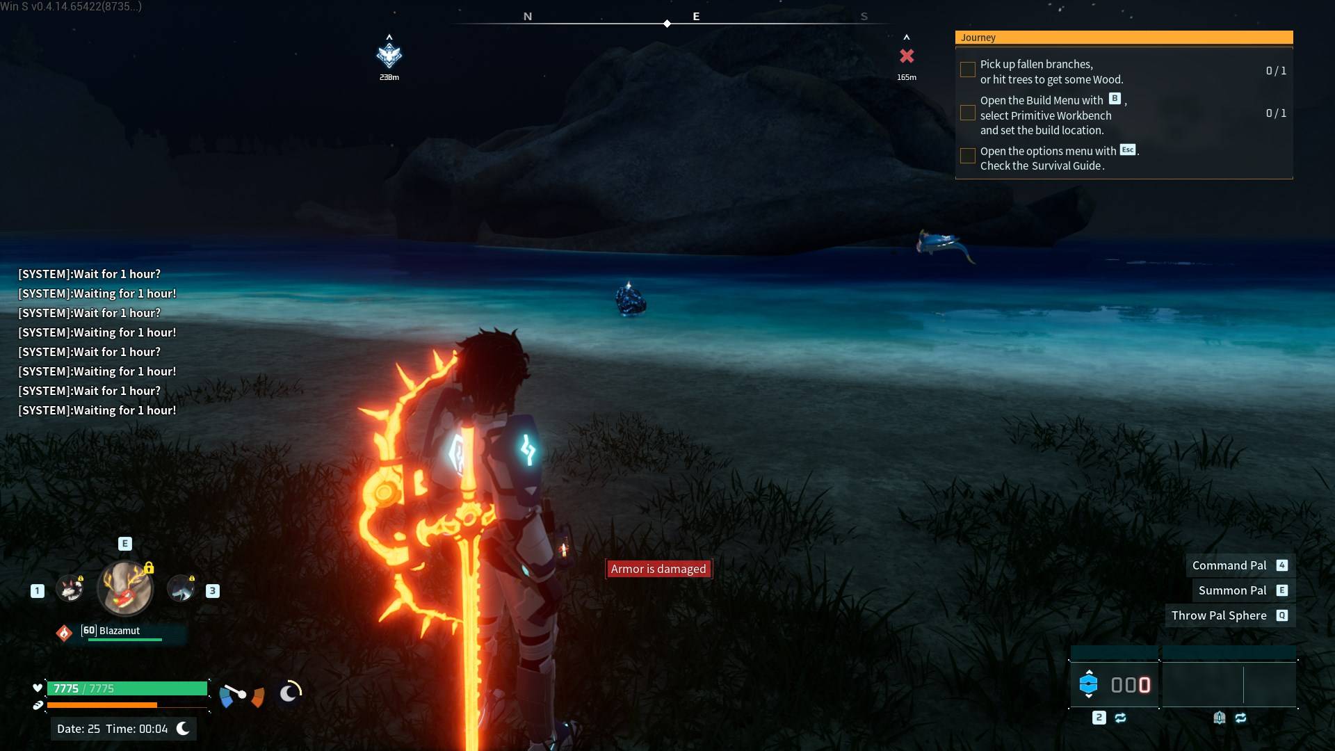 Lumen