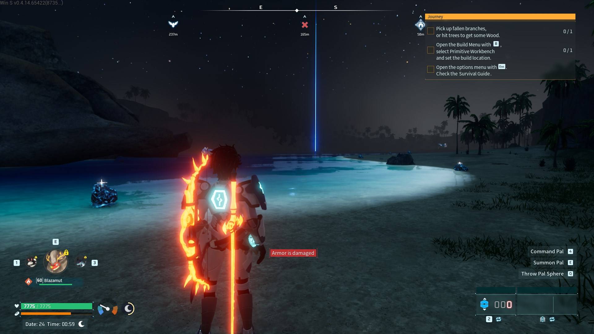 Lumen