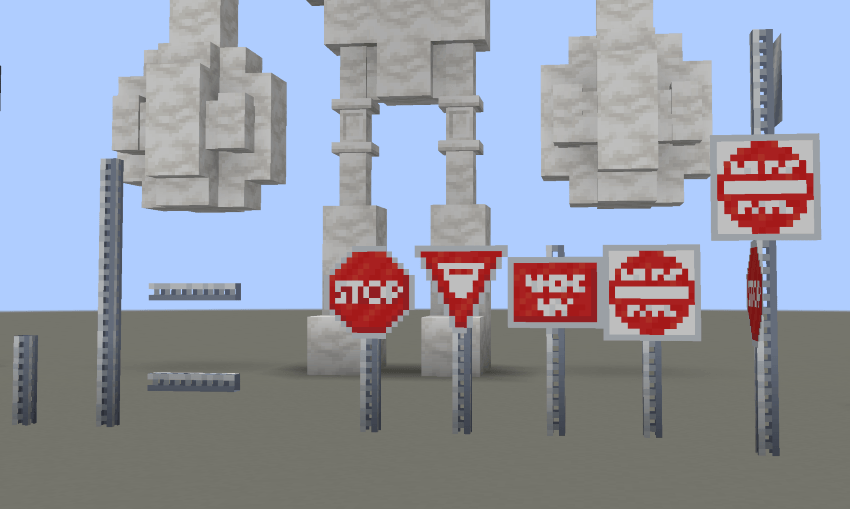 road signs