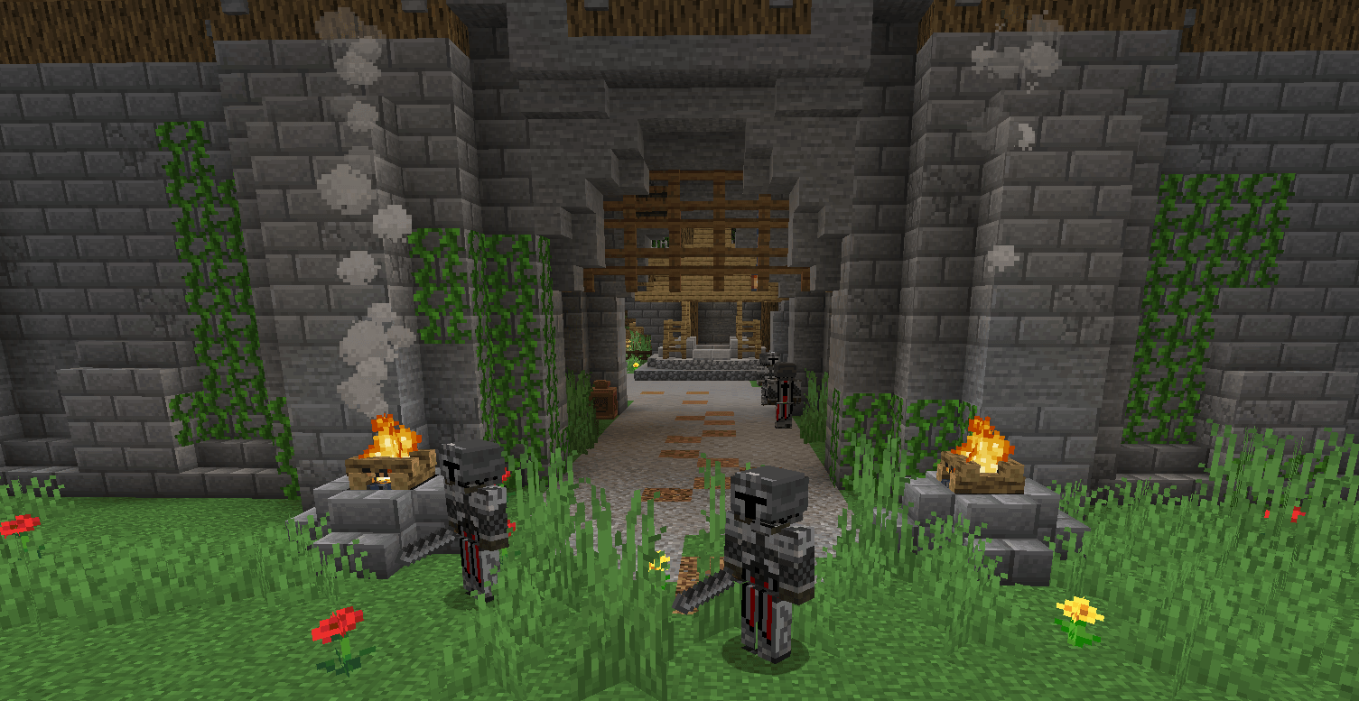 Вход в замок