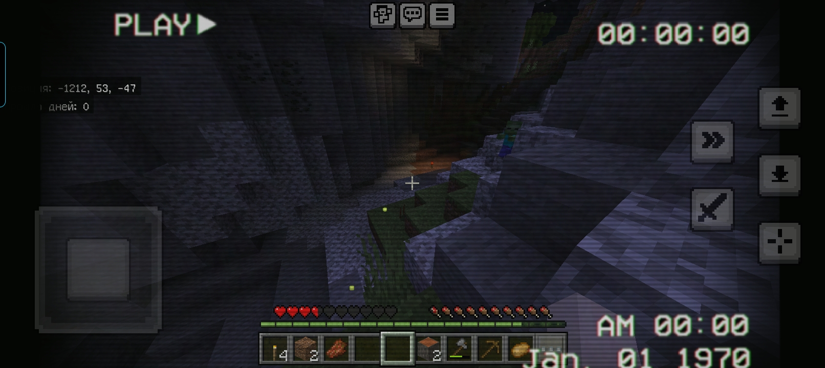 From the fog v1 bedrock edition - Gallery - Minecraft Bedrock Addons ...