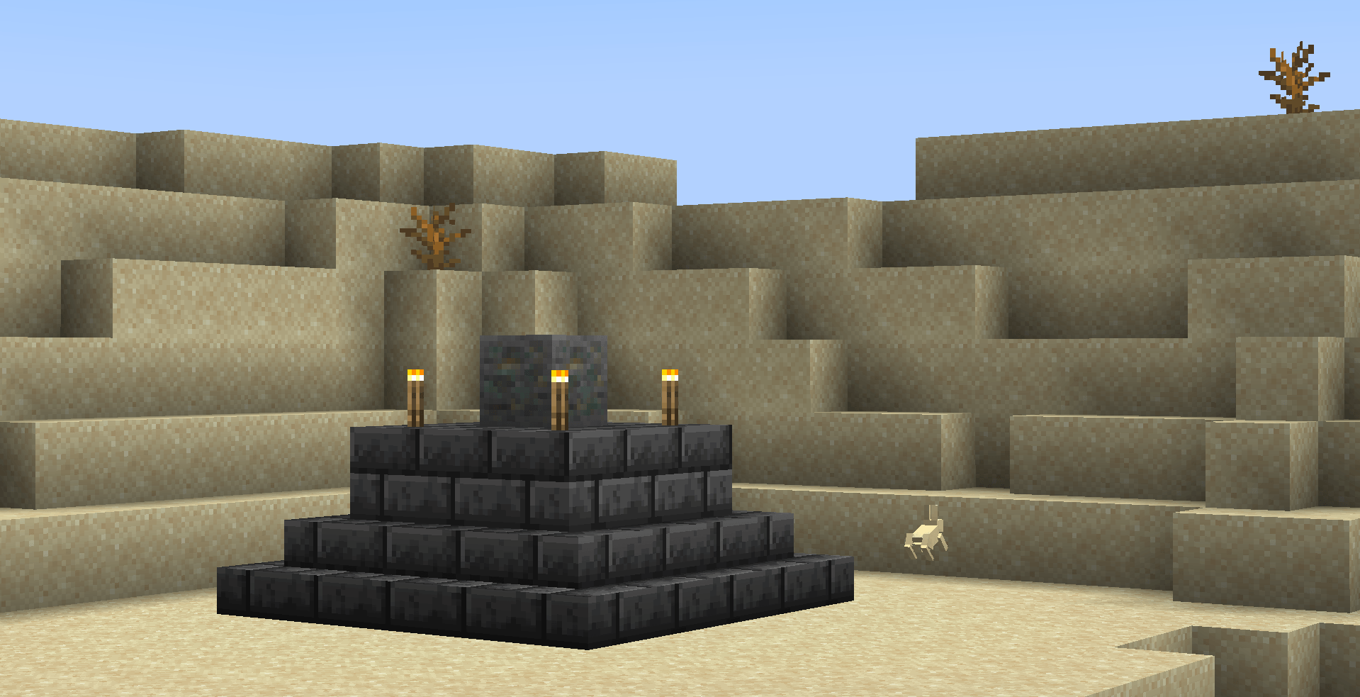 Thumbnail An everyore pedestal spawning naturally in the desert.