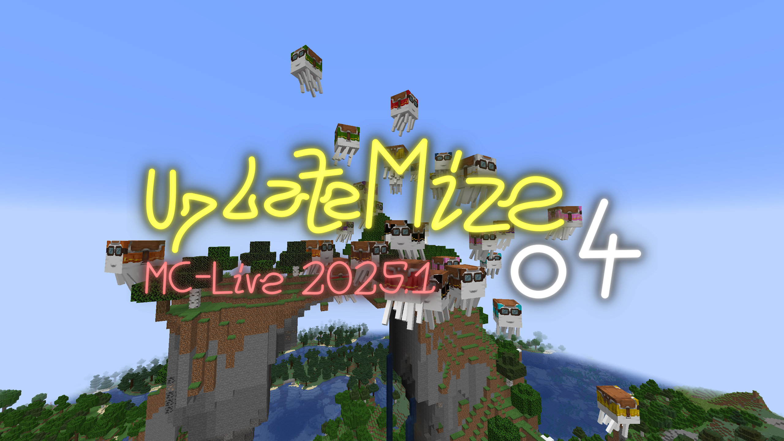 Thumbnail UpdateMize o4 MC Live 2025.1 logo. There are Happy Ghasts with Harnesses in the background.