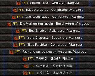 LDB localization examples shown on Titan Bar