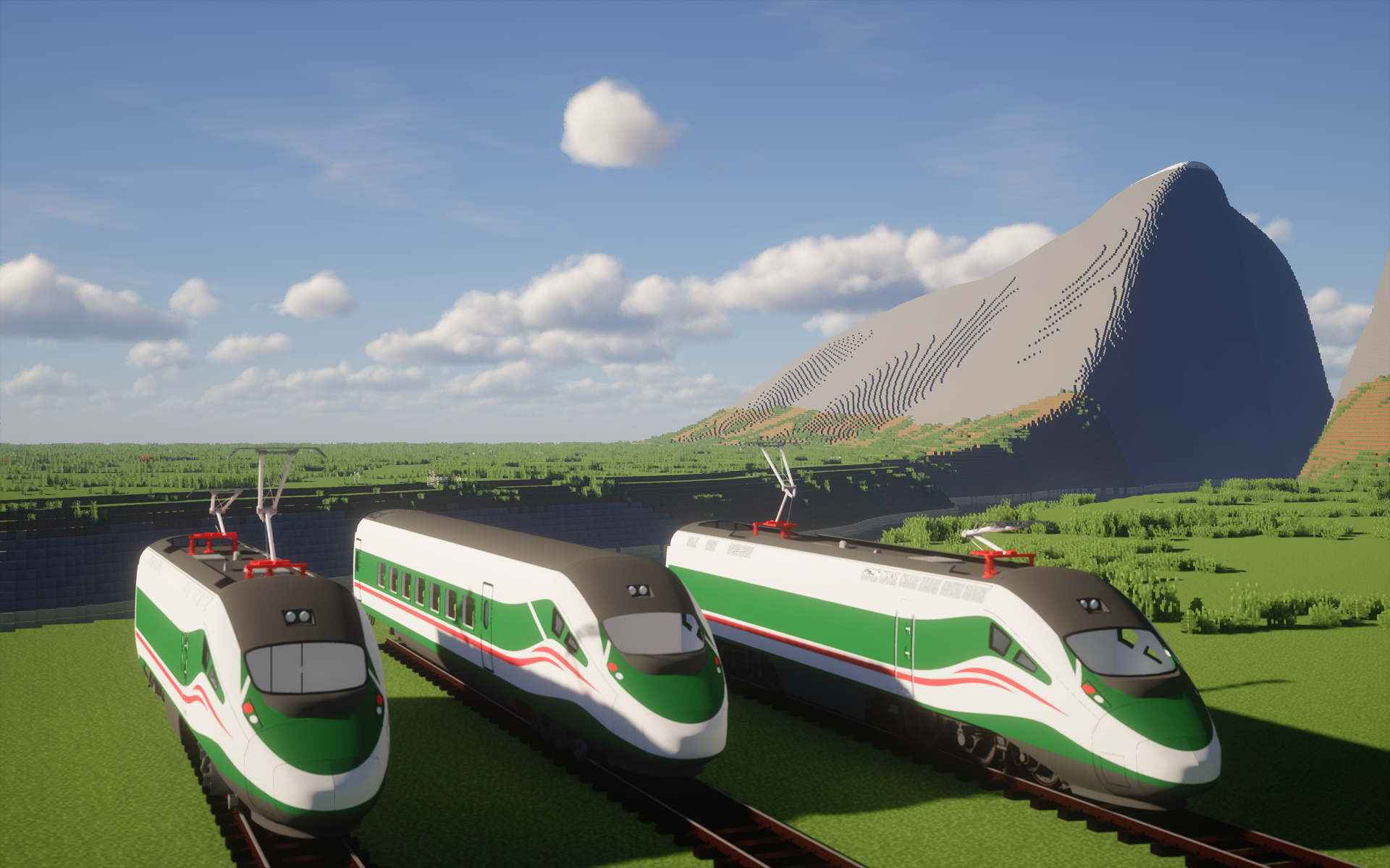 Locomotive