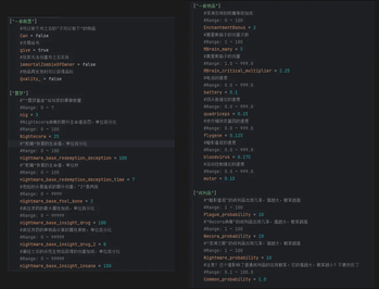 Thumbnail 901325c649426970d0f05fbf6ac51e2a4addc11a_350.png