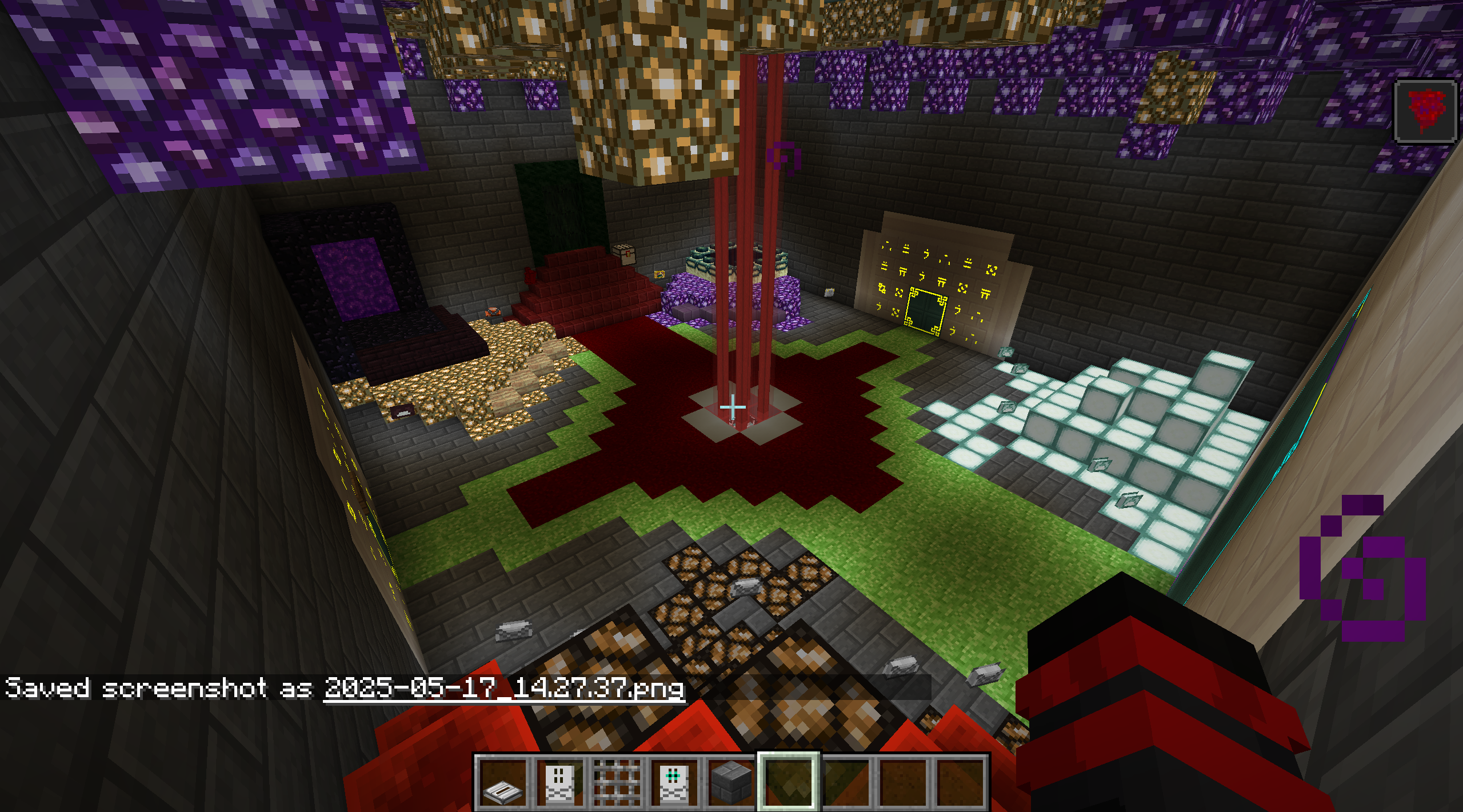 Garkein game screenshot