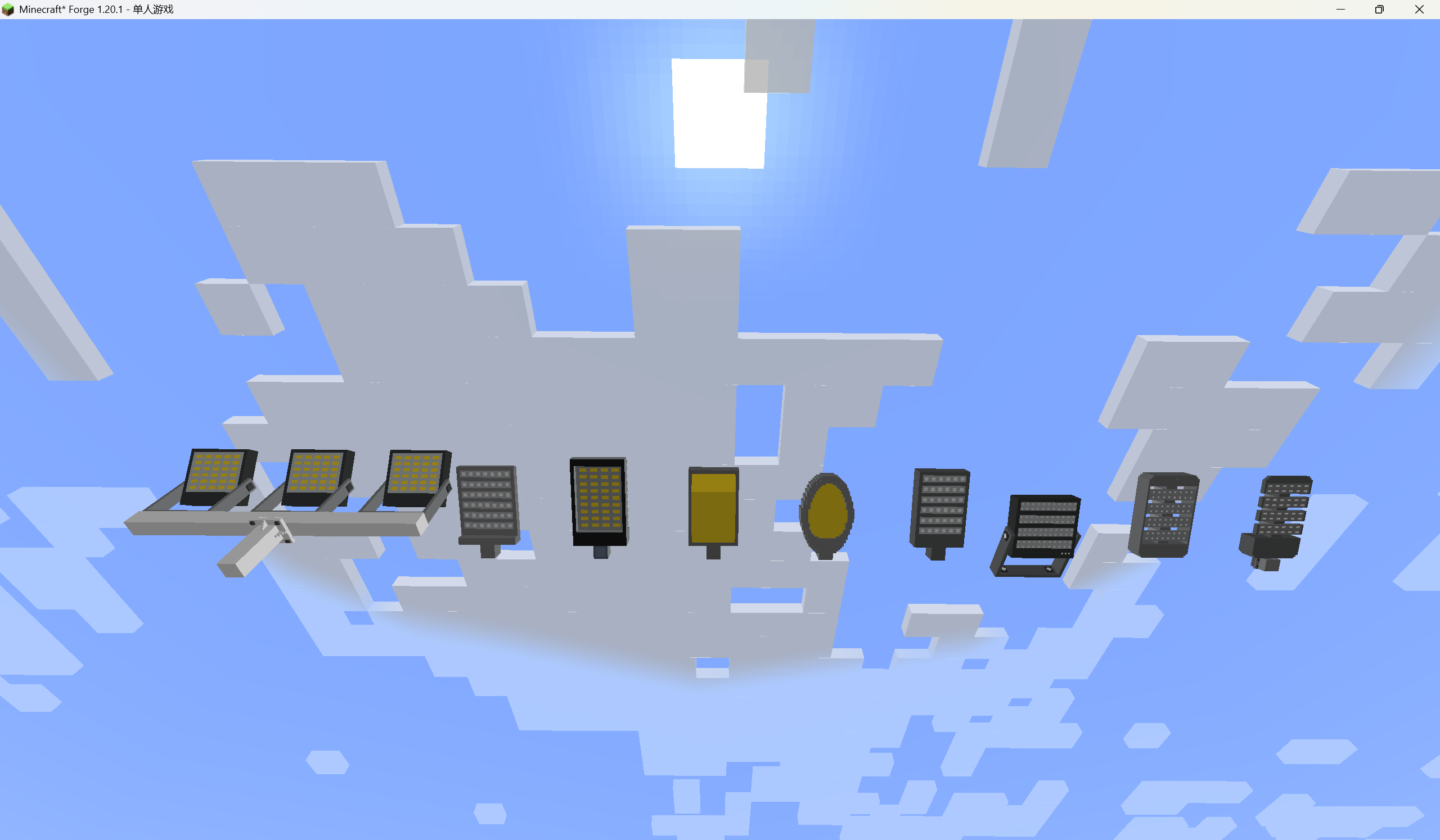 Minecraft_ Forge 1.20.1 - åäººæ¸¸æ 2025_5_17 23_33_24.png