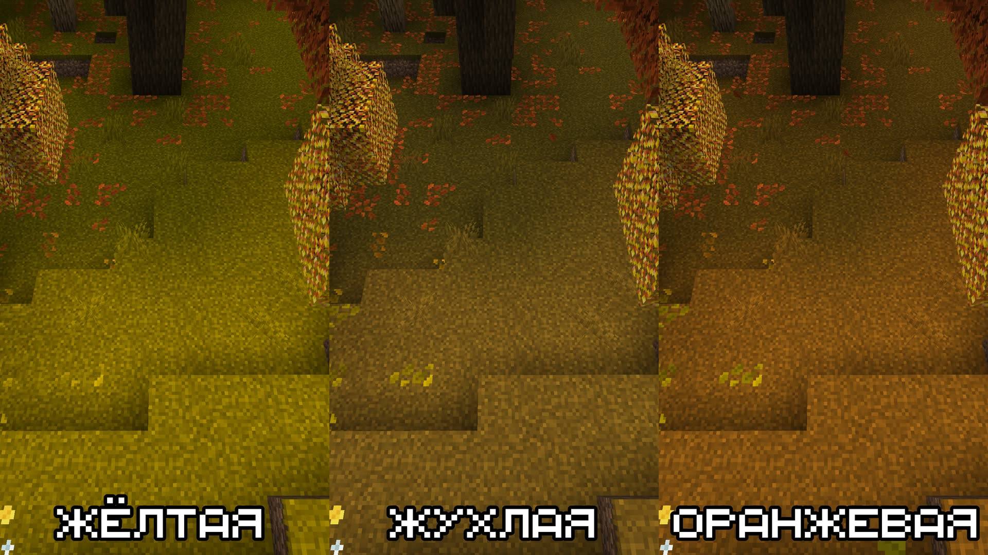 Screenshot thumbnail