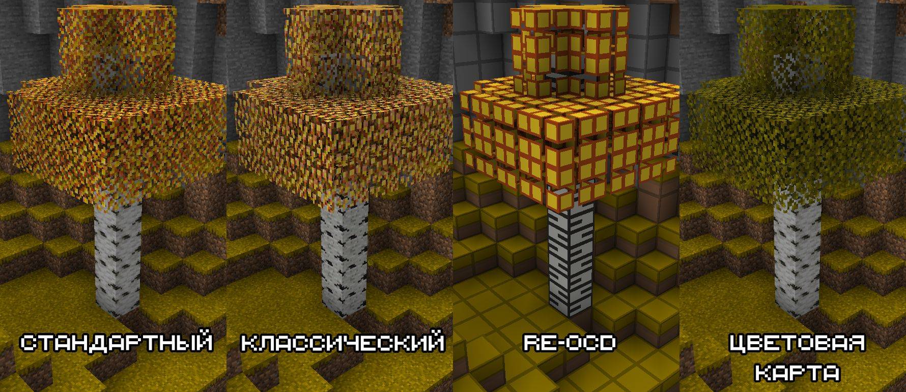 Screenshot thumbnail