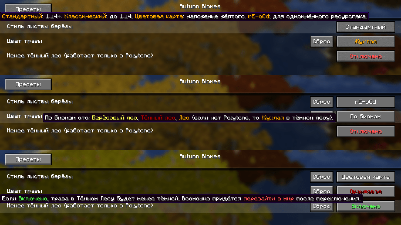 Screenshot thumbnail